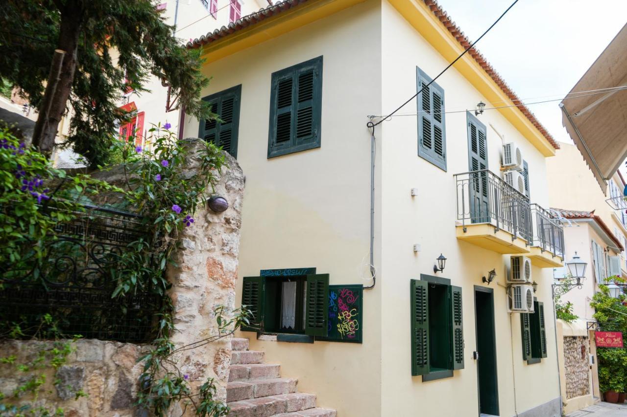 N2 Sokaki Apartment נאפפליו מראה חיצוני תמונה