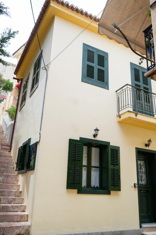 N2 Sokaki Apartment נאפפליו מראה חיצוני תמונה
